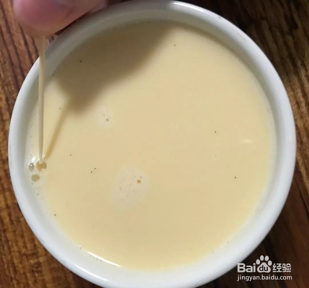 手工烘焙嫩滑焦糖布丁甜品