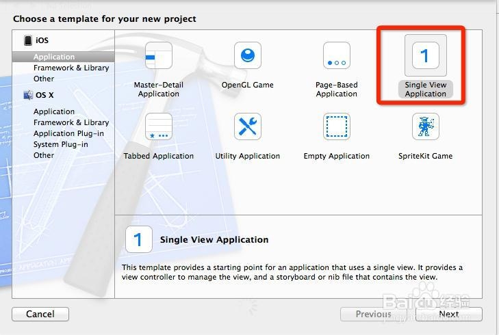 开发者服务之百度地图API：[4]客户端集成二