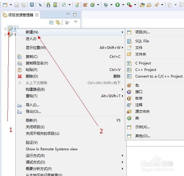 用java写一个万能的USB接口(10)