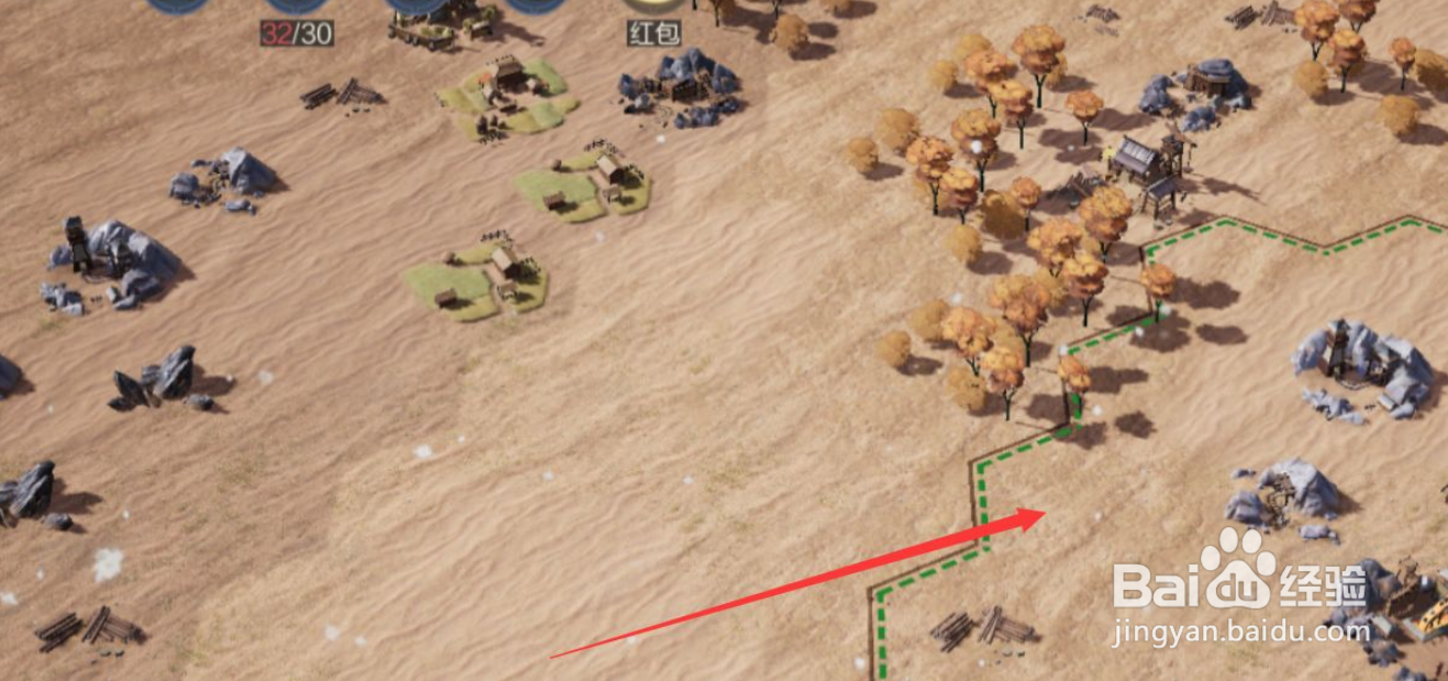 鸿图之下超出占领范围怎么办