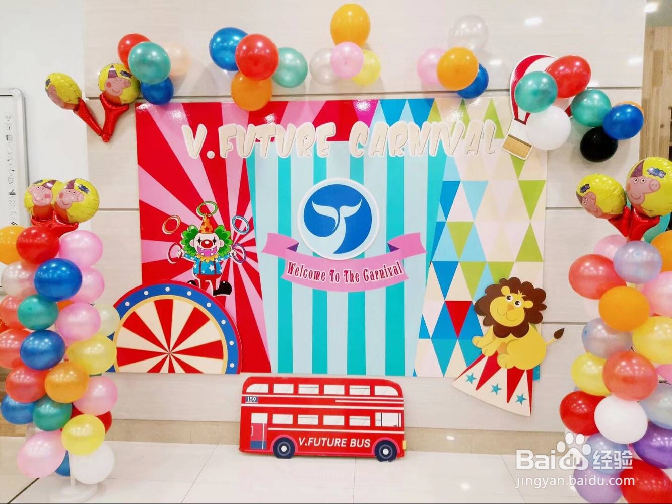 雅思报名需要提前多久