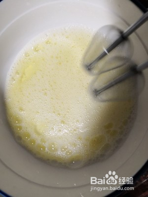 黑米糕的做法