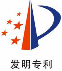 企业申请专利有什么作用