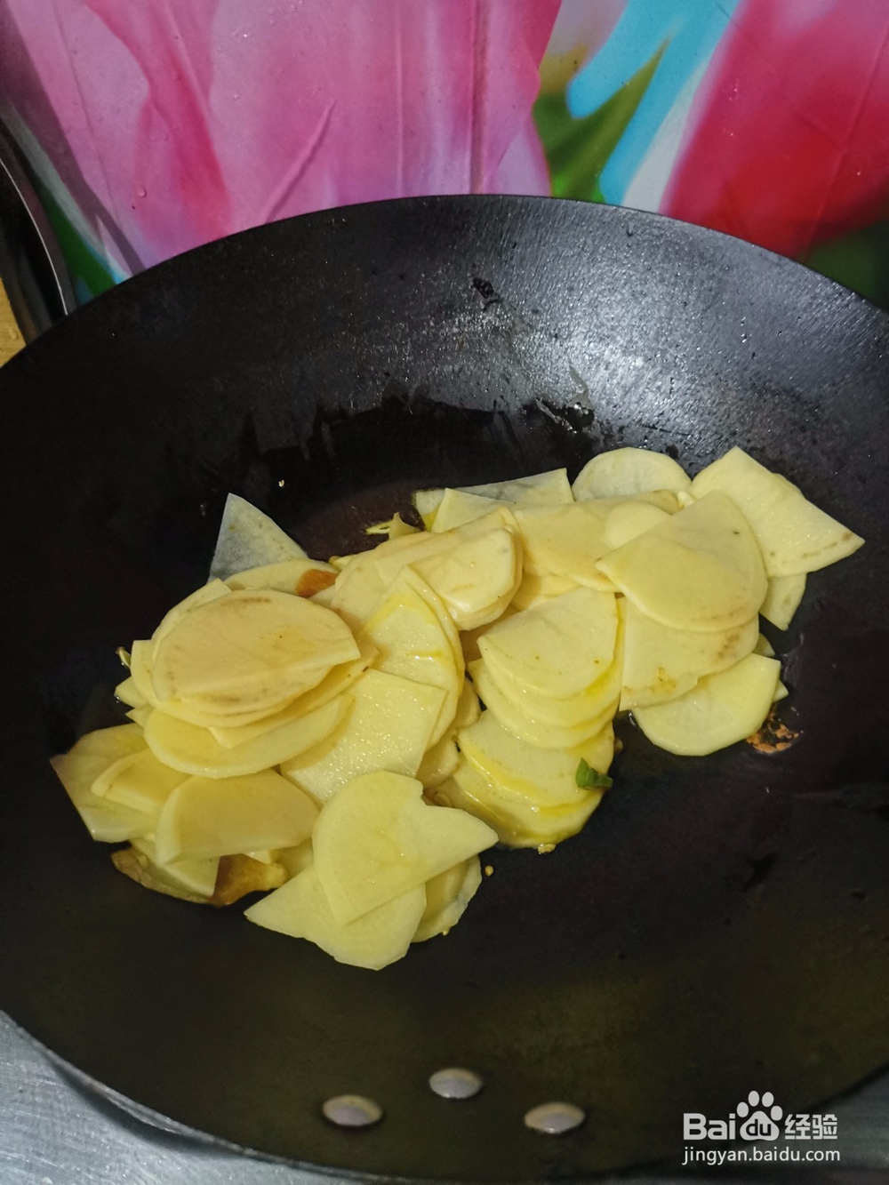 青椒炒土豆片教程