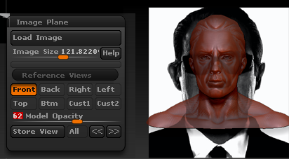 在ZBrush中设置参考图时如何改变图片大小