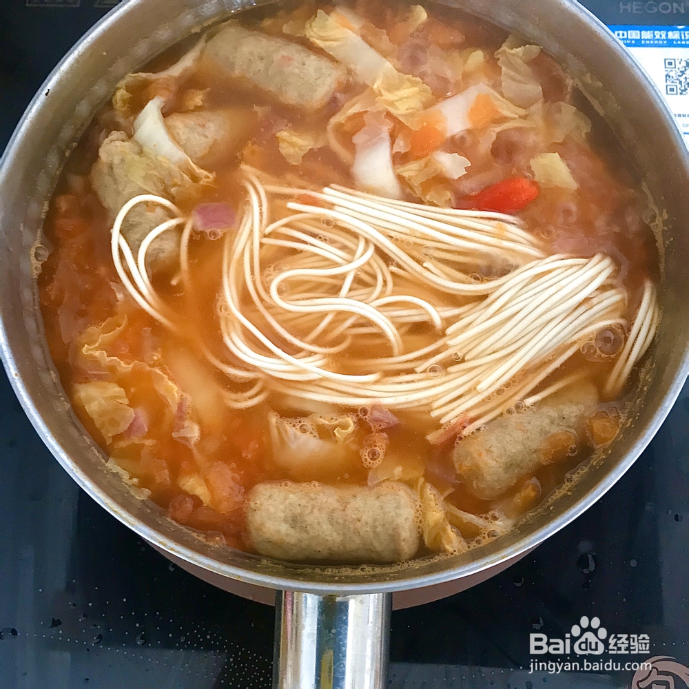 小朋友都爱的少油超浓番茄面