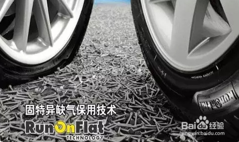 夏天高速怕爆胎固特异来支招!