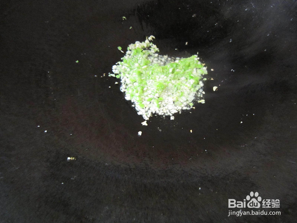 手把手教你做家常糖醋鱼