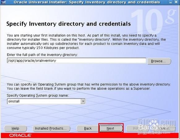 linux下安装oracle数据库