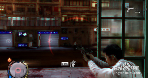 热血无lai怎么获得枪