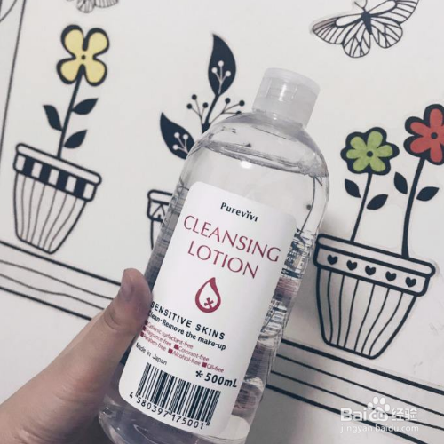 没卸妆第二天怎么补救