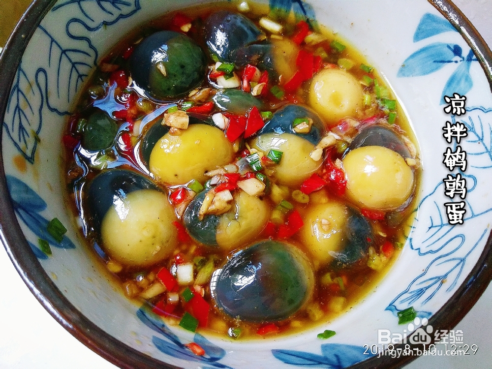 一个人做凉拌鹌鹑皮蛋