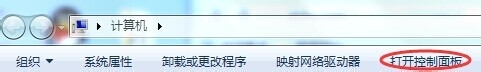 MindManager 15中文版怎么解决runtime error