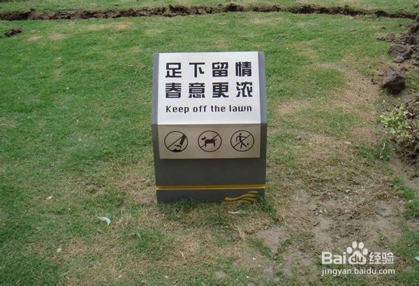 标识标牌制作教程