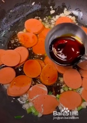 食补养生家常素菜-火腿炒土豆片