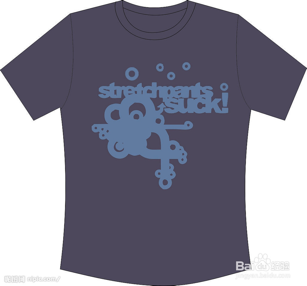 五一拼假9天攻略