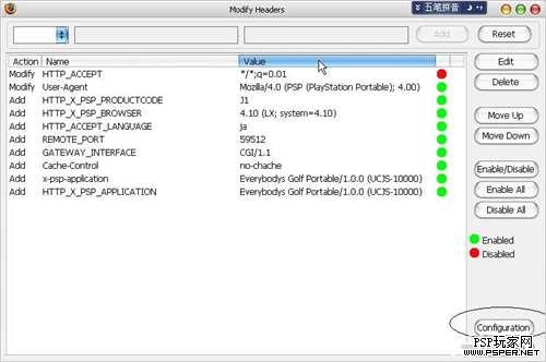 用火狐3.0浏览PSP专用网页教程