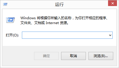 win8系统如何进入控制面板？