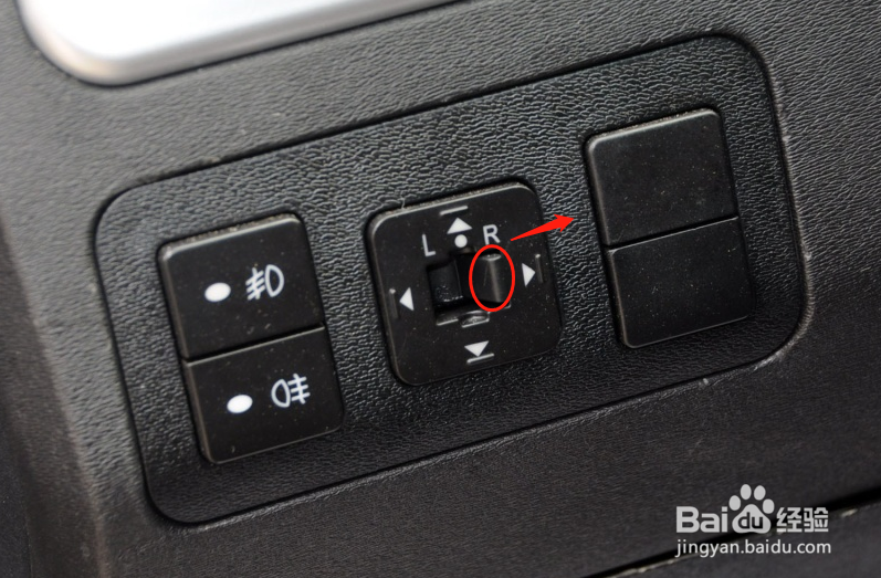 恒天途腾T3汽车后视镜怎么调节