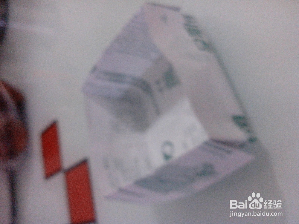 实用小纸盒的做法