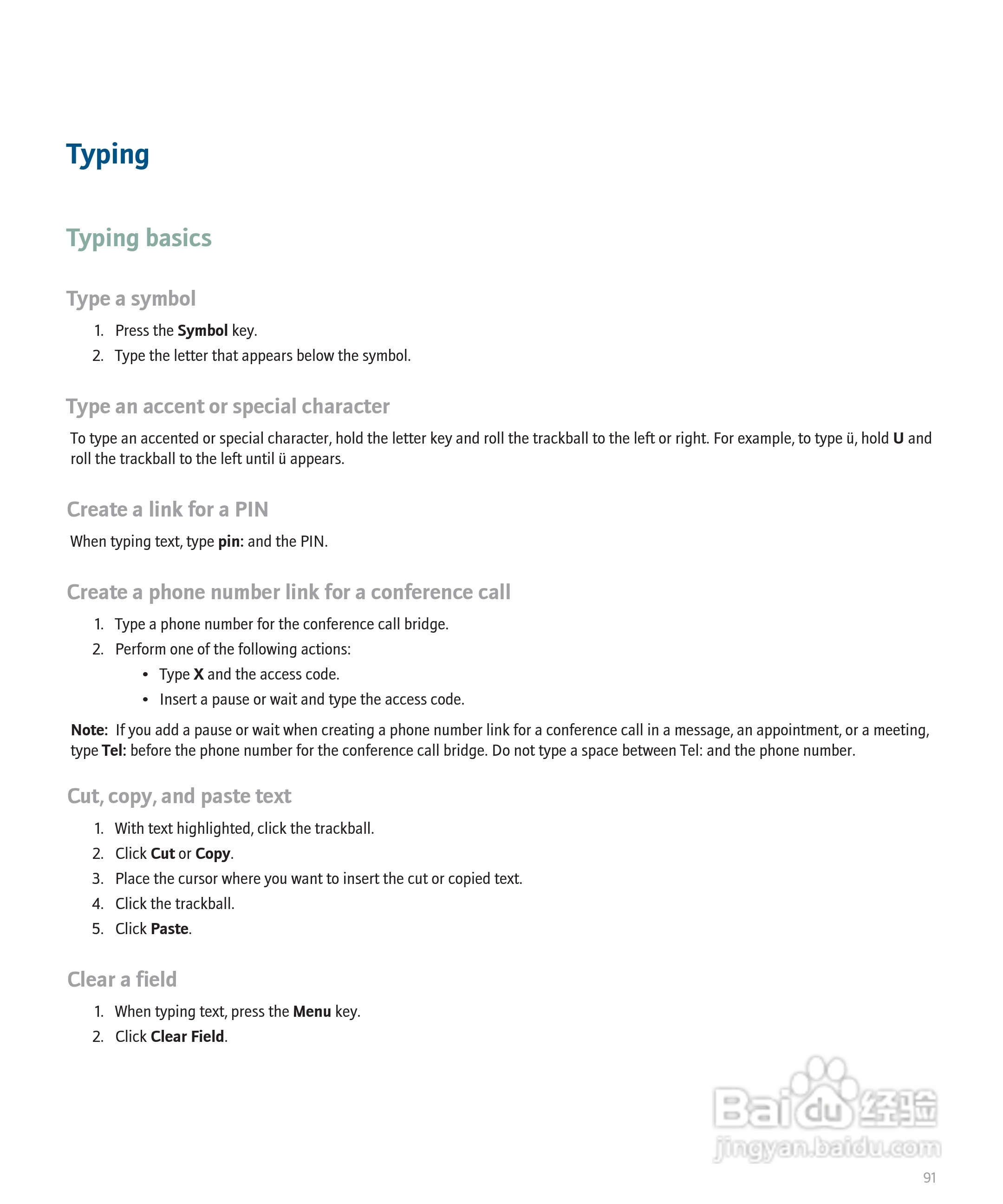 黑莓BlackBerry 8830手机使用说明书:[10]