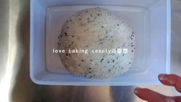 全麦黑芝麻软面包