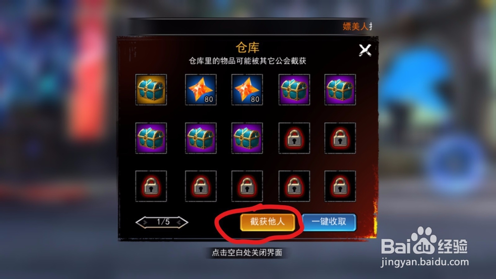 魂之幻影无尽塔玩法！