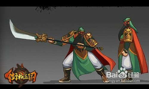 街机三国第七章BOSS全面解析