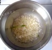 教你做红油香葱皮蛋豆腐