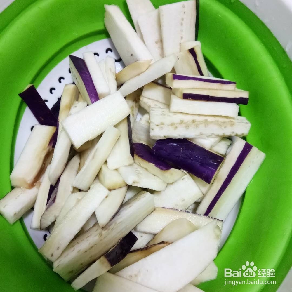 茄子怎么做好吃