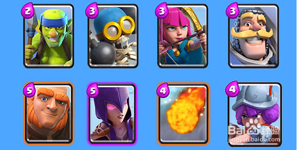 皇室战争新手卡组搭配技巧（皇室战争电脑版）