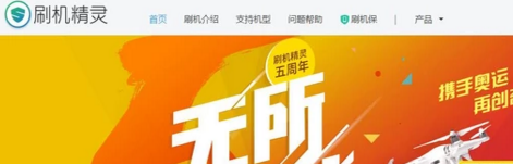 手机锁屏图案忘了怎么办