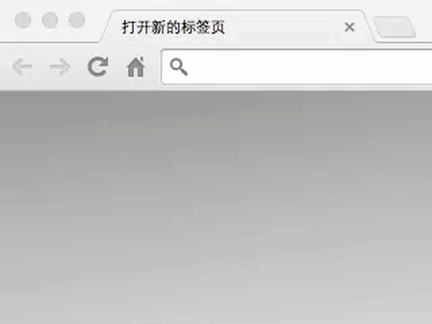 图解忘记WIFI密码怎么办