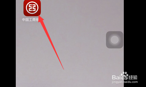 消费贷款怎么贷