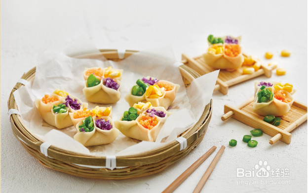 四喜蒸饺的做法