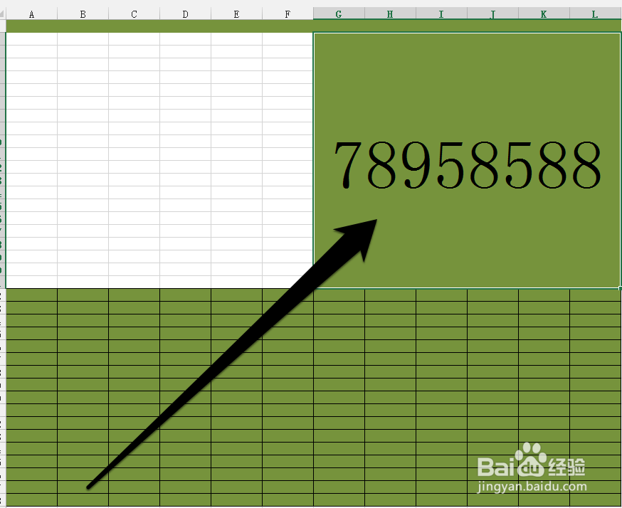 怎样移动excel单元格数据