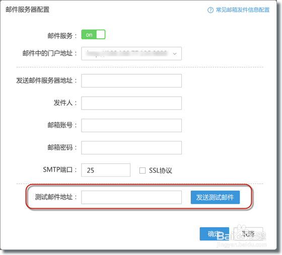 行云管家V4.8版本更新包含哪些内容？