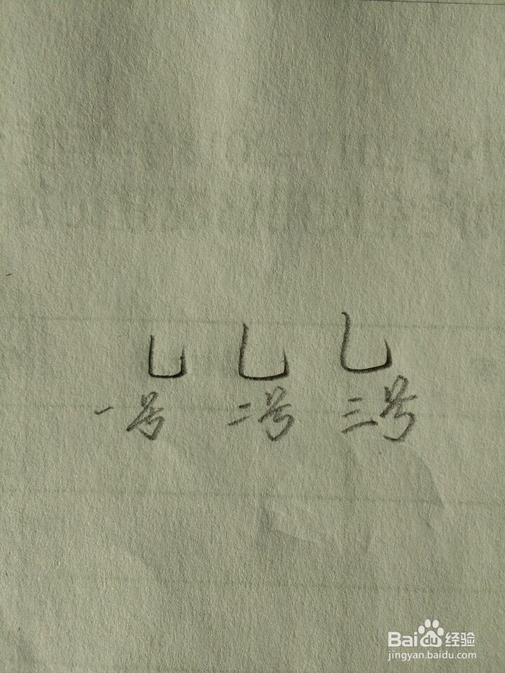 冬季如何才能钓到鱼