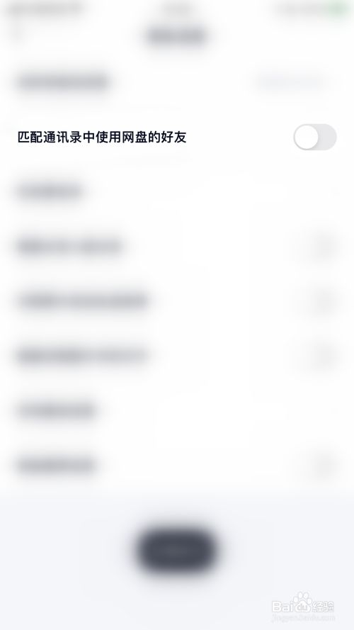 dd58d02c5b1b1edeadd58e8e981fceecd2d90fa0.jpg?x-bce-process=image%2Fresize%2Cm_lfit%2Cw_500%2Climit_1%2Fformat%2Cf_jpg%2Fquality%2Cq_80