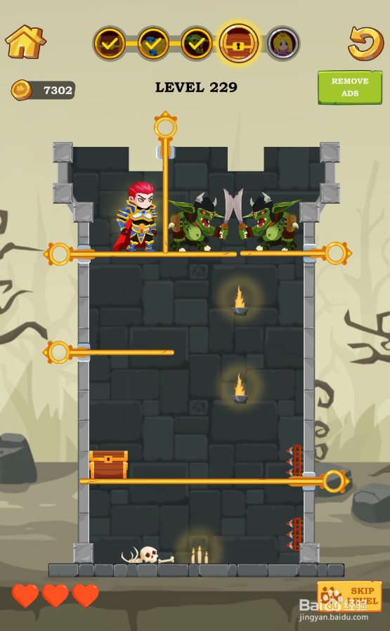 Super Hero Rescue的Level 229怎样过关