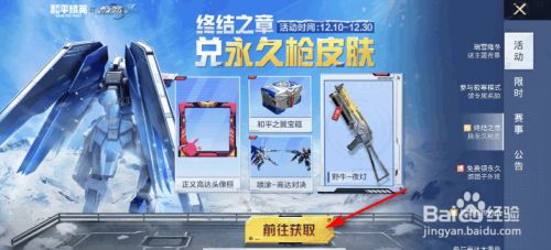 dd58d02c5b1b1edeaecd8d8e981fceecd2d90fa8.jpg?x-bce-process=image%2Fresize%2Cm_lfit%2Cw_500%2Climit_1%2Fformat%2Cf_jpg%2Fquality%2Cq_80