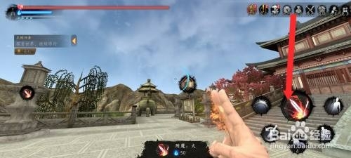 捕盗行纪的八卦封魔如何才能附上火属性法术