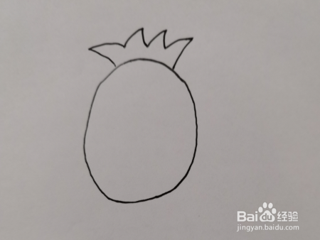 宝宝简笔画：菠萝的简单画法。