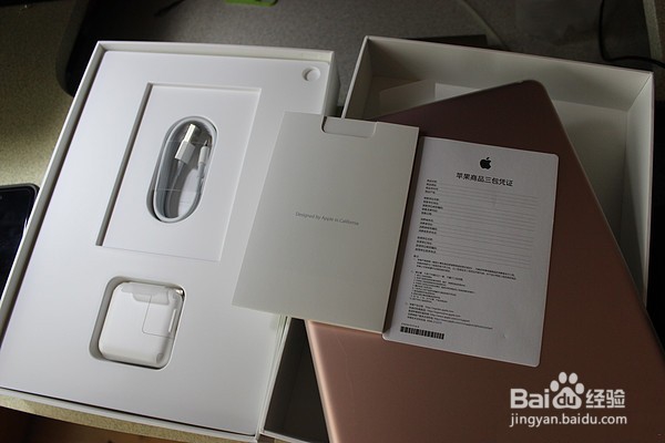iPad Pro 玫瑰金 简单开箱
