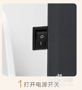 自动财务装订机操作图文介绍