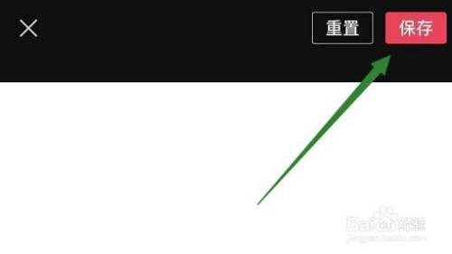 给视频做封面是怎么做的