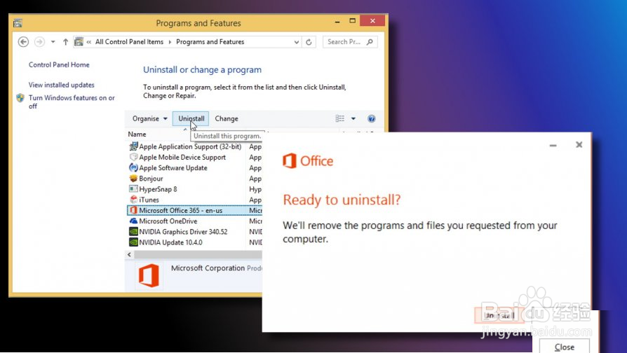 如何解决HxTsr.exe的高CPU使用率问题?