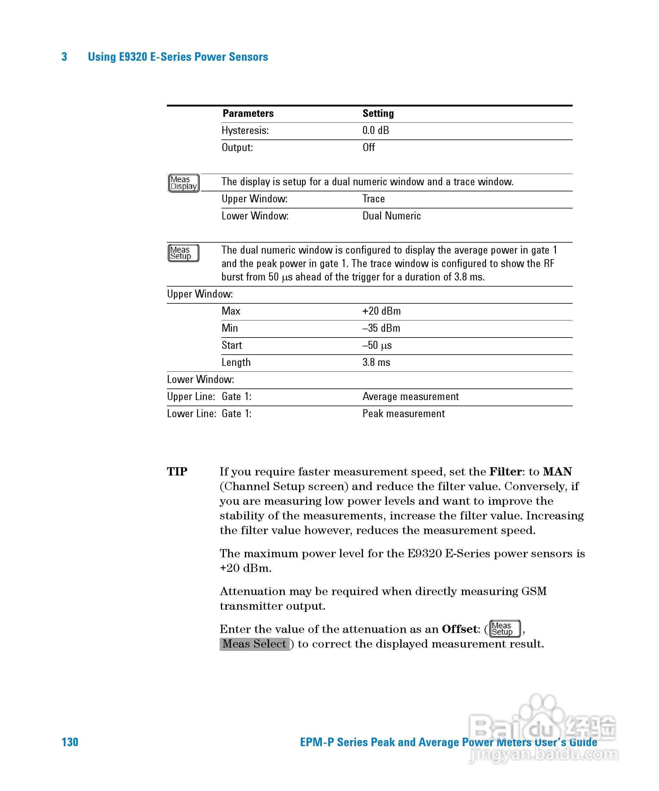 E4416A功率表使用手册:[15]