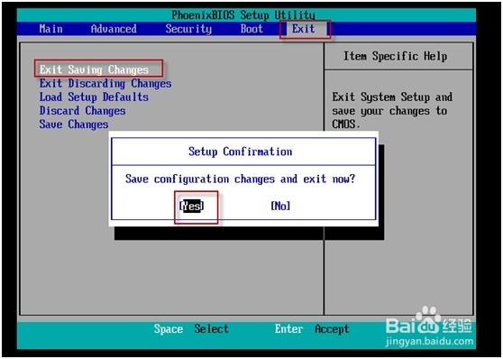使用WMWARE 9安装WIN SERVER 2008 R2服务器