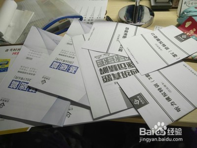 英语小白,怎么制定学习计划,帮助考四级